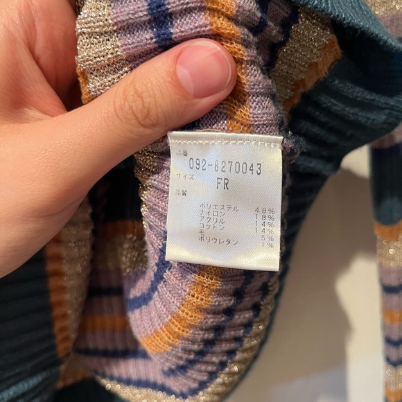 jill stuart cardigan - Picture 4 of 5